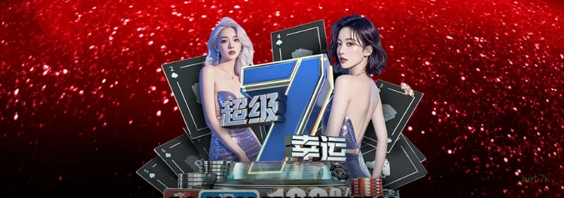 Gates of Olympus bet7k